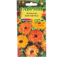 Семена ГАВРИШ Календула Точ оф Ред 0.2 г 00003270