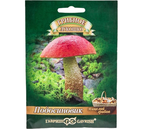 Семена ГАВРИШ Подосиновик на зерновом субстрате, большой пакет 15 мл 1910434