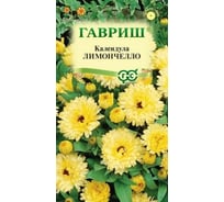 Семена ГАВРИШ Календула Лимончелло 0.3 г 1071859875