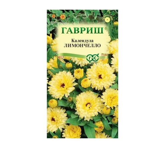 Семена ГАВРИШ Календула Лимончелло 0.3 г 1071859875 1