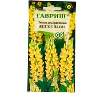Семена ГАВРИШ Люпин Желтое пламя 0.5 г 10003622