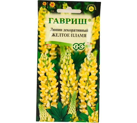Семена ГАВРИШ Люпин Желтое пламя 0.5 г 10003622 1