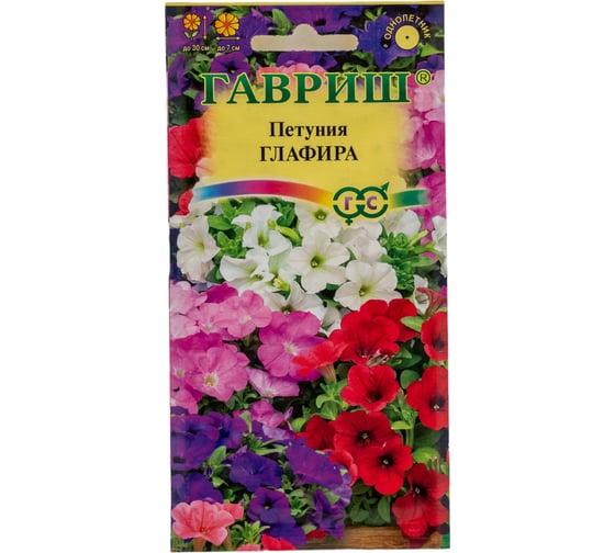 Семена ГАВРИШ Петуния Глафира многоцветная смесь 0.1 г 001144 1