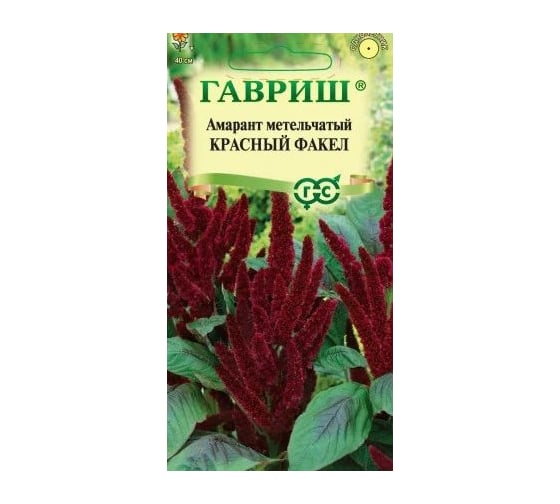Семена ГАВРИШ Амарант Красный факел метельчатый 0.2 г 1911458