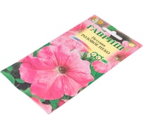 Семена ГАВРИШ Петуния Розовое небо крупноцвет 0.05 г DH 10003632