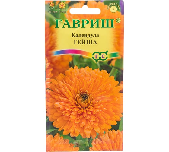 Семена ГАВРИШ Календула Гейша 0.3 г 00001732 1