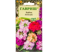 Семена ГАВРИШ Вербена Романс, гибридная смесь 0.05 г 1071857151