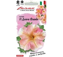 Семена ГАВРИШ Петуния Дольче Фламбе крупноцвет 7 шт гранулированная пробирка, серия Фарао 1071856307