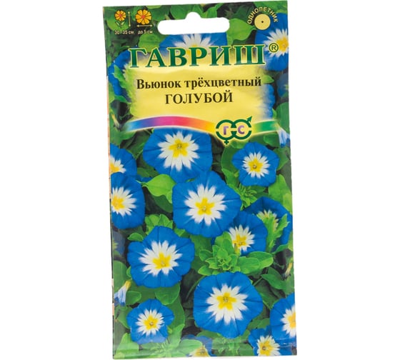 Семена ГАВРИШ Вьюнок трехцветный Голубой 0.5 г 00001874 1