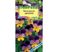 Семена ГАВРИШ Виола Джонни, рогатая 0.01 г 191021298