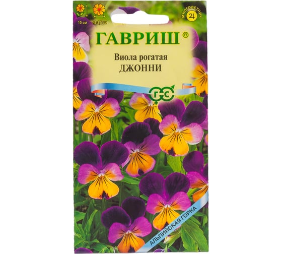 Семена ГАВРИШ Виола Джонни, рогатая 0.01 г 191021298