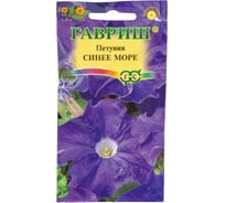 Семена ГАВРИШ Петуния Синее море, крупноцвет 7 шт гранульная пробирка 1071856350