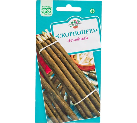 Семена ГАВРИШ Скорцонера Лечебный 0.5 г 10003609 1