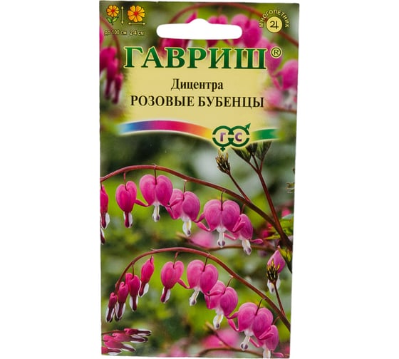 Семена ГАВРИШ Дицентра великолепная Розовые бубенцы т0.02 г 1026997378