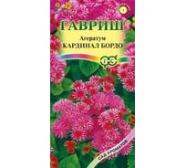 Семена ГАВРИШ Агератум Кардинал бордо 0.05 г серия Сад ароматов 1071856790
