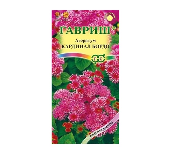 Семена ГАВРИШ Агератум Кардинал бордо 0.05 г серия Сад ароматов 1071856790 1