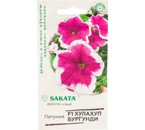 Семена ГАВРИШ Петуния Хулахуп бургунди крупноцвет 5 шт гранулированная пробирка, Саката серия Элитная клумба 1071856354