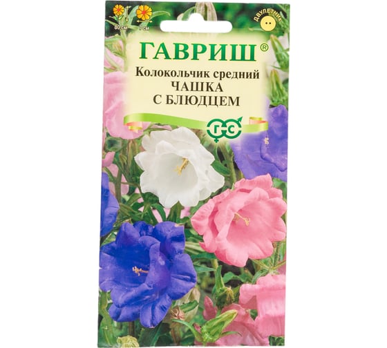 Семена ГАВРИШ Колокольчик Чашка с блюдцем средний 0.05 г 1071857933 1
