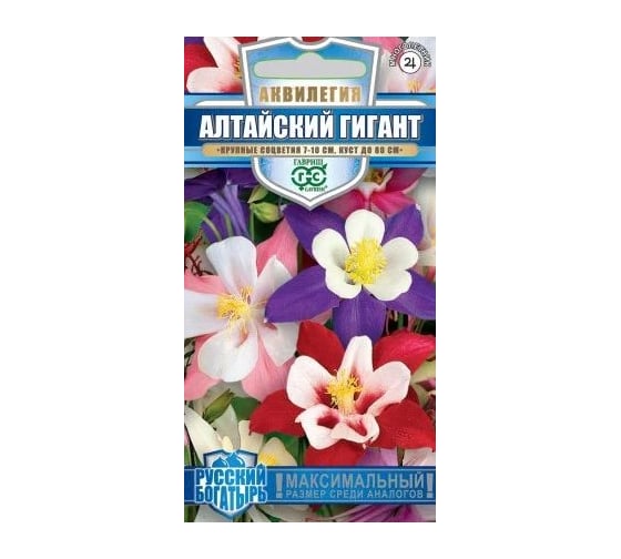 Семена ГАВРИШ Аквилегия Алтайский гигант, культурная 0.05 г серия Русский богатырь 1071856768
