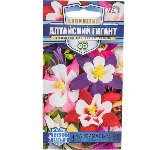 Семена ГАВРИШ Аквилегия Алтайский гигант, культурная 0.05 г серия Русский богатырь 1071856768 1