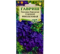 Семена ГАВРИШ Гвоздика бородатая турецкая Фиолетовая 0.1 г 1071857788