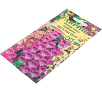 Семена ГАВРИШ Наперстянка Эксельсиор, 0.05 г 1071857995