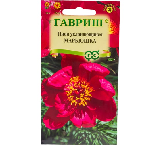Семена ГАВРИШ Пион уклоняющийся Марьюшка 3 шт 10717118