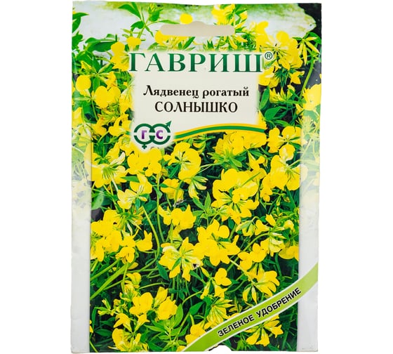 Семена ГАВРИШ Лядвенец рогатый Солнышко сидерат, большой пакет 20.0 г 002270 1