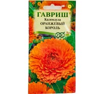 Семена ГАВРИШ Календула Оранжевый король 0.3 г 1071857717