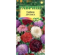 Семена ГАВРИШ Скабиоза темнопурпурная Дугласа, махр. смесь 0.2 г 1026995021