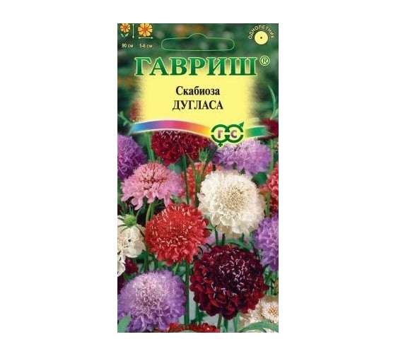 Семена ГАВРИШ Скабиоза темнопурпурная Дугласа, махр. смесь 0.2 г 1026995021 1