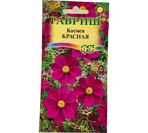Семена ГАВРИШ Космея Красная 0.3 г 002358 1
