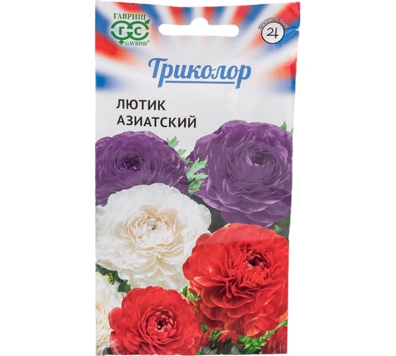 Семена ГАВРИШ Лютик Ранункулюс смесь серия Триколор 9 шт 1071861870 1