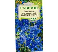 Семена ГАВРИШ Колокольчик Голубое озеро персиколистный 0.05 г 1071857922