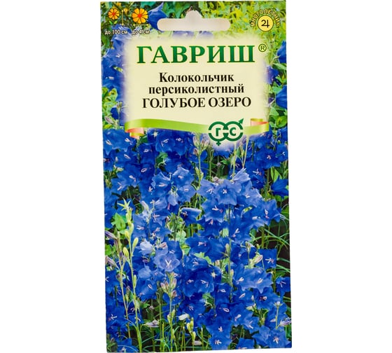 Семена ГАВРИШ Колокольчик Голубое озеро персиколистный 0.05 г 1071857922