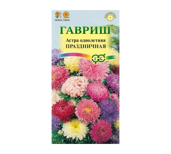 Семена ГАВРИШ Астра Праздничная, однолетняя махровая смесь 0.3 г 10002236 1