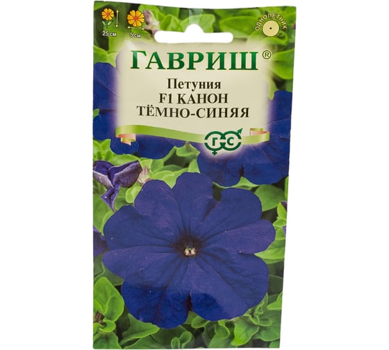Семена ГАВРИШ Петуния Канон Темно-синяя 7 шт гранульная пробирка 1071856442 1