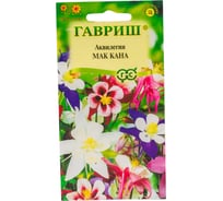 Семена ГАВРИШ Аквилегия Мак Кана, культурная гигант 0.05 г 1071856769