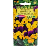 Семена ГАВРИШ Виола Сорбет XP Еллоу Джамп Ап рогатая Анютины глазки 4 шт 1071857627