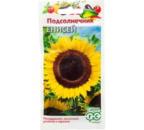 Семена ГАВРИШ Подсолнечник Енисей 10 г 002370