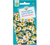 Семена ГАВРИШ Ромашка аптечная Подмосковная 0.2 г 1999944993