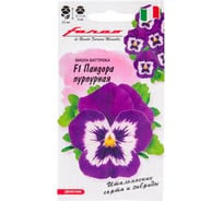 Семена ГАВРИШ Виола Пандора пурпурная Виттрока Анютины глазки 5 шт серия Фарао 1911642