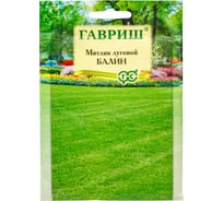 Семена ГАВРИШ Мятлик луговой Балин большой пакет 20.0 г 70000312