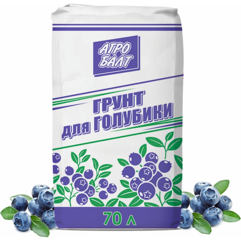 Грунт для рассады голубики Агробалт 70 л GR001GG-70 - выгодная цена ...
