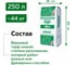Грунт для рассады Агробалт торфяной кислый 250 л В250 2