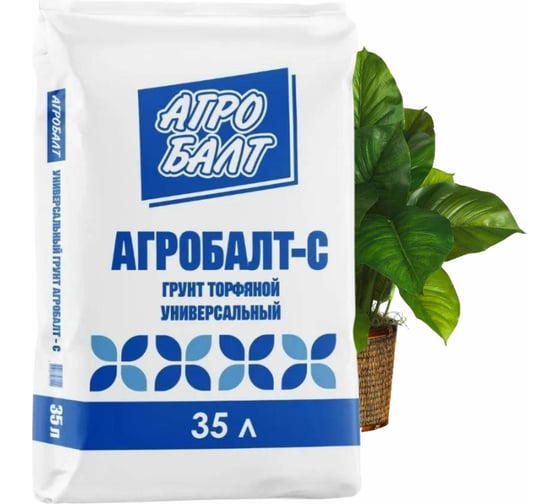 Грунт Агробалт торфяной субстарт для рассады 35 л С-35
