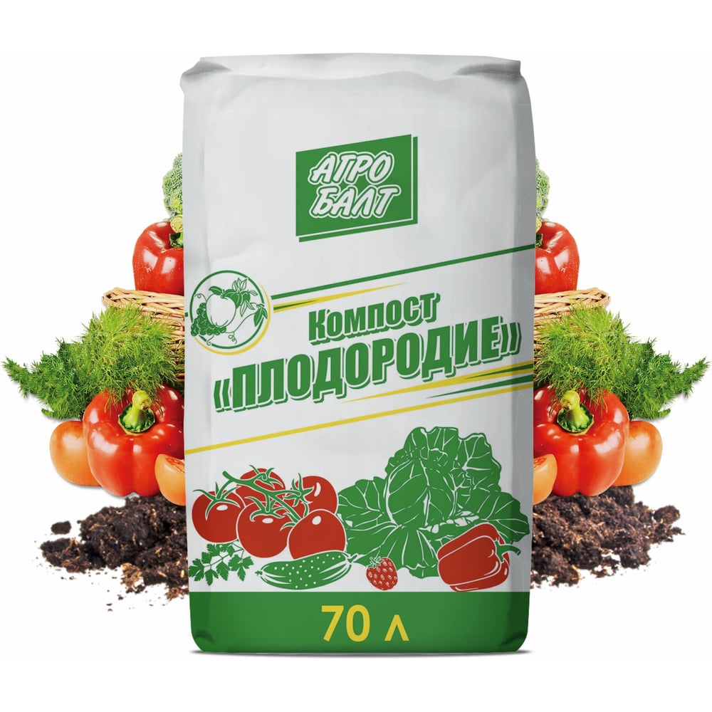 Компост для рассады Агробалт 70 л GR001KP-70 - выгодная цена, отзывы ...