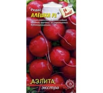 Редис АЭЛИТА Алешка F1, З1г 00-00580544