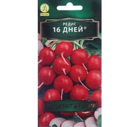 Редис АЭЛИТА 16 дней 3г 00-00569594