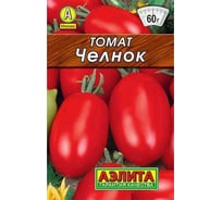 Томат АЭЛИТА Челнок Р, 0,2г 00-00583582